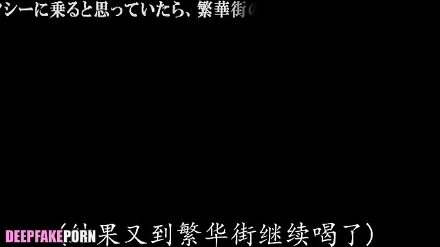 IU hot celebrity sex - cute face was cumed in a hotel (아이유 딥페이크 포르노)