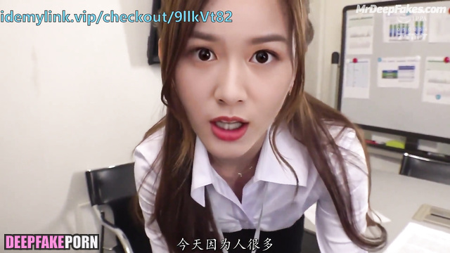 Fake Zhou Ye flirting with colleague at the office (周也 深度伪造视频)