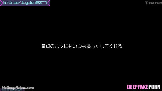 Sex after romantic dinner - Shin Yu-na hot ai scenes (신유나 연예인 섹스)