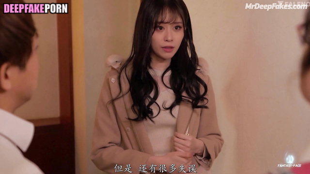 Dissolute teacher seduced a student - fake Jiyeon (지연 티아라)