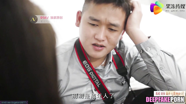 Cowgirl having fun - Hitomi Honda (本田仁美 セックスシーン) real fake [PREMIUM]