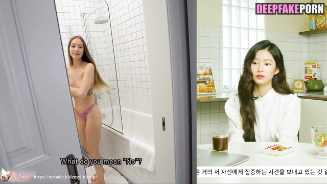 I confused nude Minju キムミンジュ in bath deepfake ディープフェイク IZ*ONE アイズワン