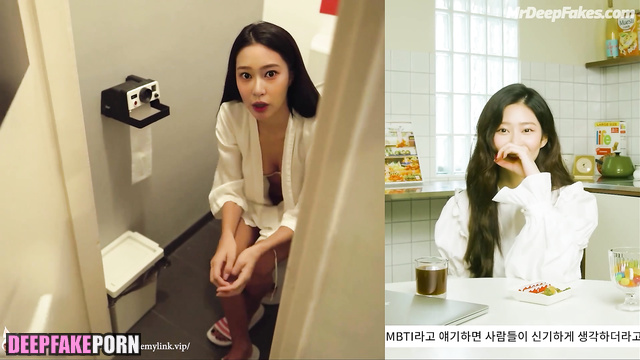 When キムミンジュ Minju in bath she HAS TO do fake porn フェイクポルノ IZ*ONE アイズワン