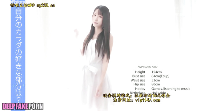 Babe sitting on his face (周庭 深度伪造视频) Agnes Chow celebrity sex