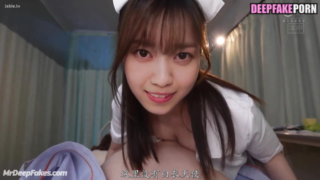 Pretty nurse Nanase Nishino 西野七瀬 乃木坂46 has her special sex technique, ai
