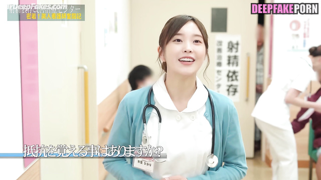 진짜 가짜 Real fake hot nurse IU 아이유 makes hospital the naughtiest place