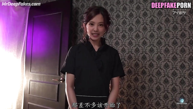 Jennie 제니 had passionate sex with client POV 열정적 섹스 BLACKPINK 블랙핑크