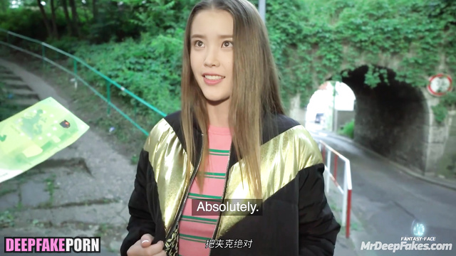 IU (아이유 연예인 섹스) made blowjob to stranger / sex tapes for money