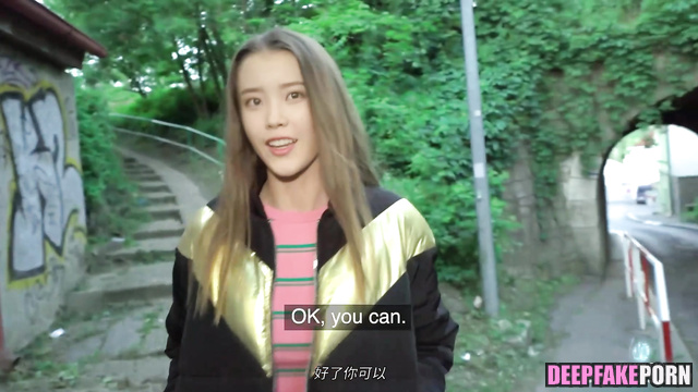 IU (아이유 연예인 섹스) made blowjob to stranger / sex tapes for money