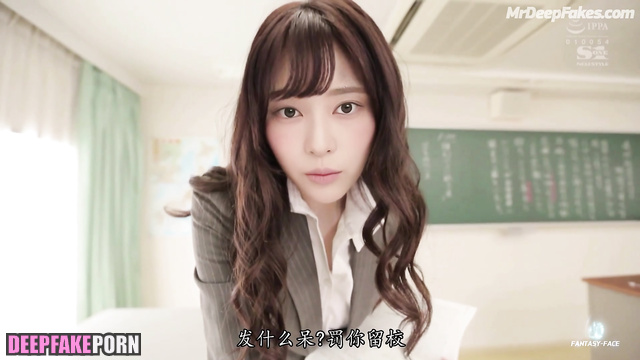 (アイズワン アダルトビデオ) dissolute teacher seduced a student - fake Minju