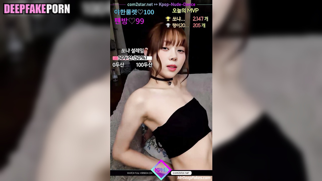 Online stream of 윈터/Winter ended with wild 섹스 장면 sex scene (에스파) aespa