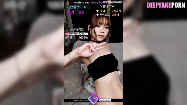 Pretty brunette earns by webcam [카리나 에스파] Karina solo deepfake video