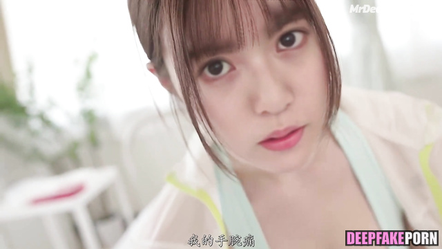 Busty virgin enjoying tit fuck // 齋藤 飛鳥 乃木坂46 Asuka Saito face swap