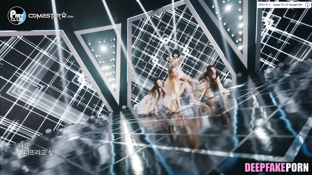 Bitches dance so sexy on concerts (에스파 딥페이크 영상) Aespa pmv real fake / [PREMIUM]