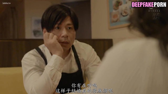 Wild orgasm with best sex partner, Nanase Nishino (西野七瀬 乃木坂46) fakeapp [PREMIUM]