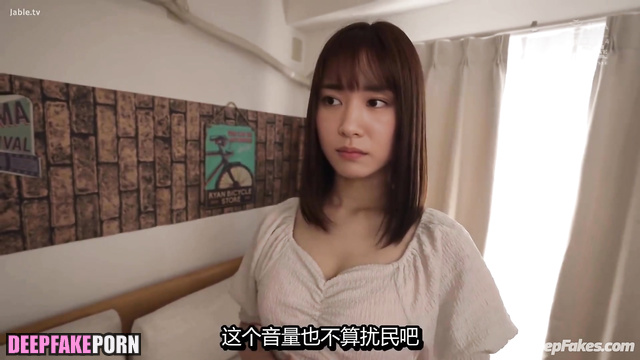 Wild fuck after book reading / あらがき ゆい ディープフェイクビデオ Yui Aragaki fakeapp