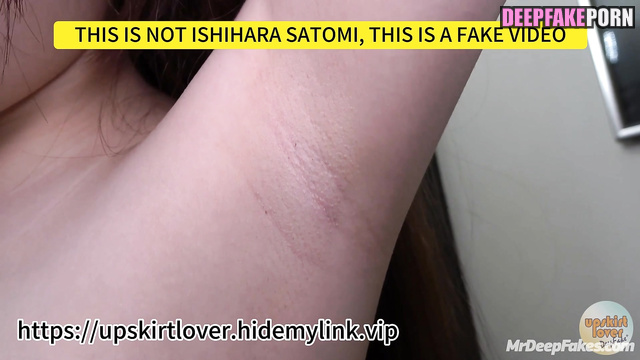 Thief fucking pretty housemaid [石原 さとみ 本物の偽物] fake Satomi Ishihara