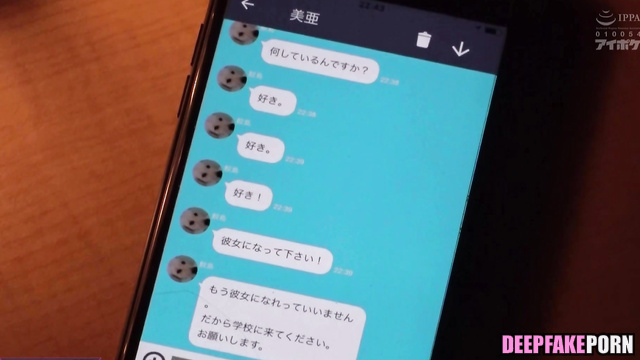 Guys find Minju's tits seductive キムミンジュ deepfake ディープフェイク IZ*ONE アイズワン [PREMIUM]