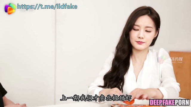 A.I. Li Yitong (李一桐 真假) fed him shrimp and then fucked