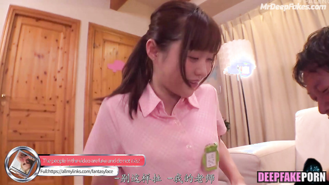 Threesome sex scene of party with amazing Wonyoung IVE アイヴ [セックスシーン]