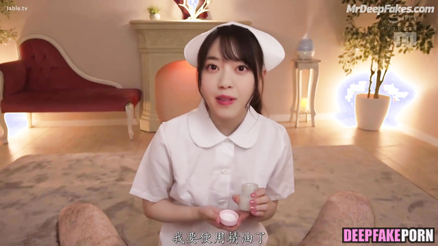 Nurse took your sperm for analysis, fake porn 西野七瀬 乃木坂46 Nanase Nishino