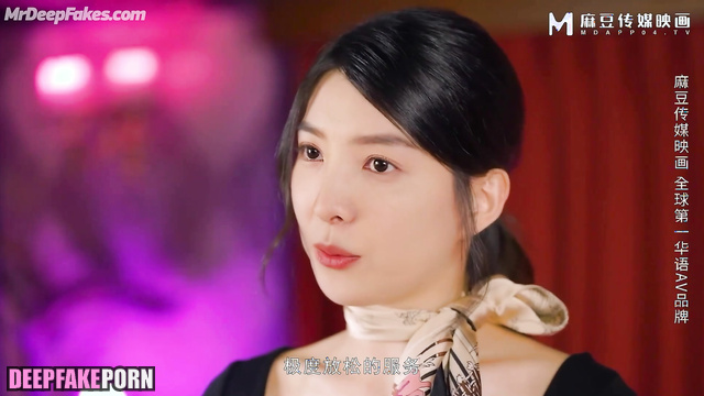 章若楠 深度伪造视频 beauty chinese babe making cool erotic massage, Zhang Ruonan