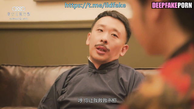 Chinese criminal wanna fuck shy Gina Jin 金晨 深度伪造视频 // real fake