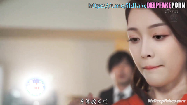 All family members want to fuck her, Wu Xuanyi (吴宣仪 充满激情的性爱) face swap