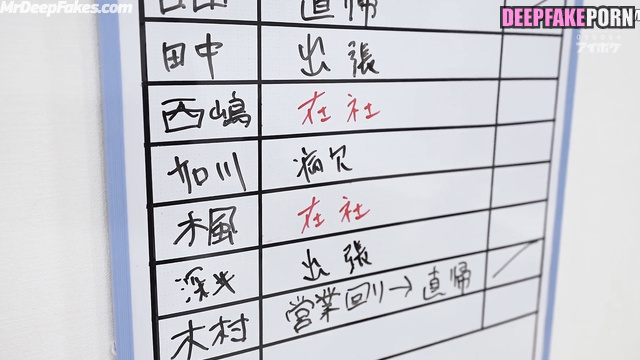 마젠타 진짜 가짜 fake magenta62 seduced her boss and got cunni