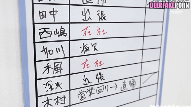 Debauchery in the office with Hina (냥뇽녕냥 딥페이크 영상) - real fake