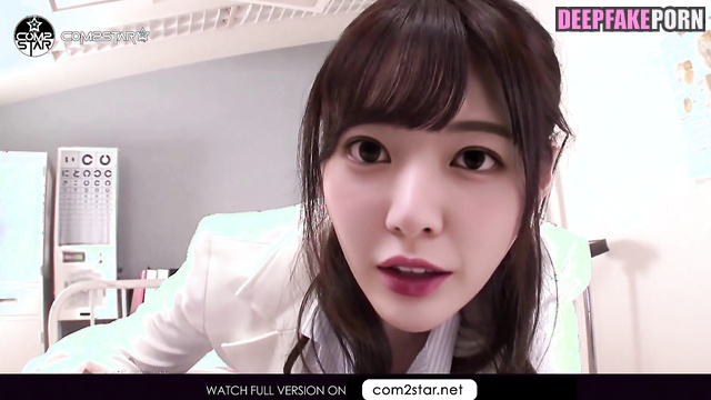 Sexy doctor wants to seduce you / (アイズワン ディープフェイクビデオ) Sakura face swap