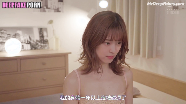 (제니 블랙핑크) neighbor caught her masturbating - Jennie in cool deepfake porn