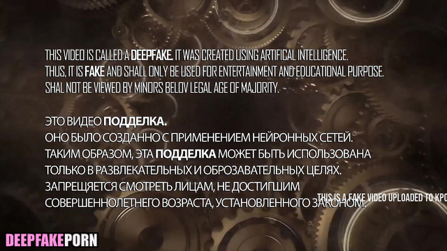 Korean Yujin from (IZ*ONE | IZONE) - uncensored blowjob // 안유진 아이즈원 딥페이크 사까시