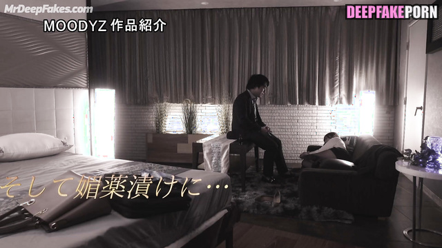 이다혜 섹스 장면 business lady had to serve colleagues at lunch, ai Lee Da Hye