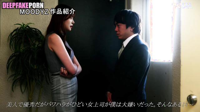 이다혜 섹스 장면 business lady had to serve colleagues at lunch, ai Lee Da Hye