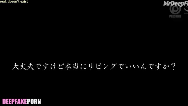 Fetish fake porn - tied brunette wants bdsm adventure (아이유 진짜 가짜) IU