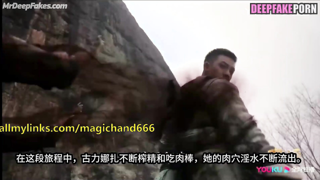 They fought for Gulinazha and she turned out to be a whore, ai 古力娜扎 换脸