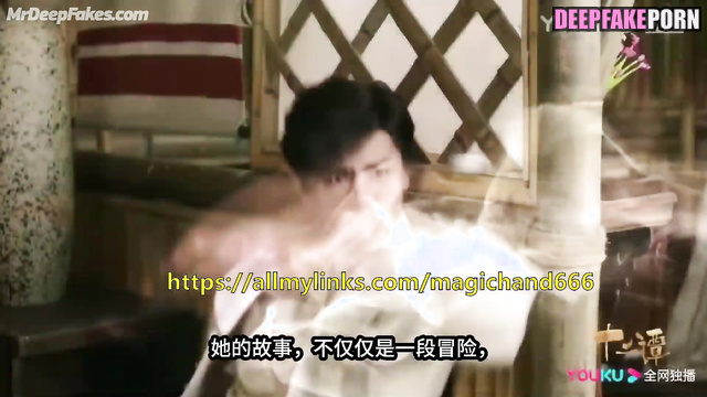 They fought for Gulinazha and she turned out to be a whore, ai 古力娜扎 换脸