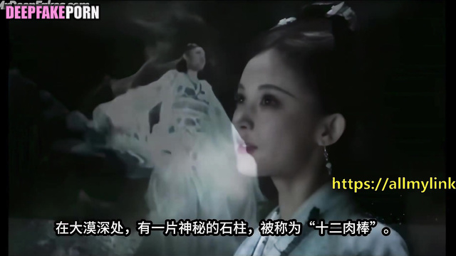 They fought for Gulinazha and she turned out to be a whore, ai 古力娜扎 换脸