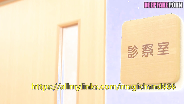 Nurse Guan Xiaotong impresses patients with lingerie 关晓彤 deepfake 智能換臉