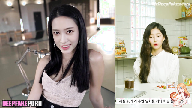 アイズワン ディープフェイク fake Minju enjoying perfect time with a stranger