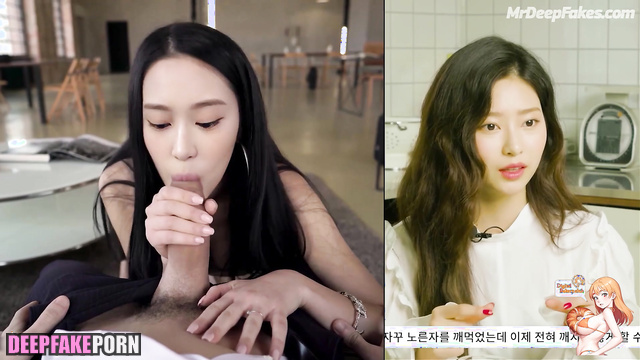 アイズワン ディープフェイク fake Minju enjoying perfect time with a stranger