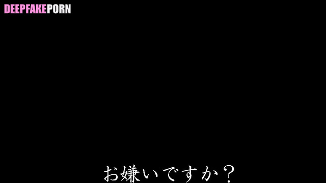 Her asshole is much tastier than sashimi / Danielle ニュージーンズ 本物の偽物 ai [PREMIUM]