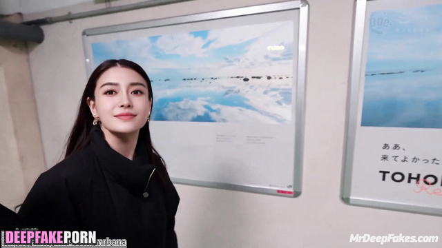 楊穎 Angelababy is horny slut with dirty thoughts in adult video 成人视频