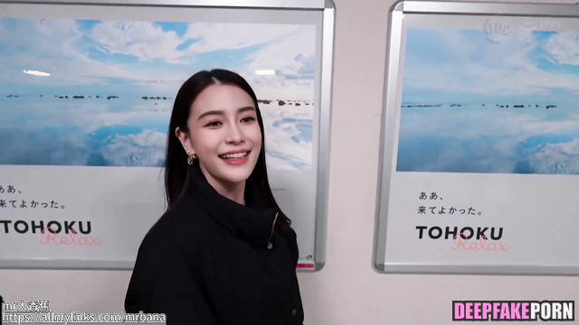 楊穎 Angelababy is horny slut with dirty thoughts in adult video 成人视频