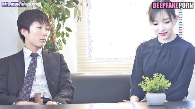 トゥワイス セックスシーン office lady seduced her colleague - Mina deepfake video