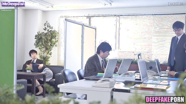 トゥワイス セックスシーン office lady seduced her colleague - Mina deepfake video