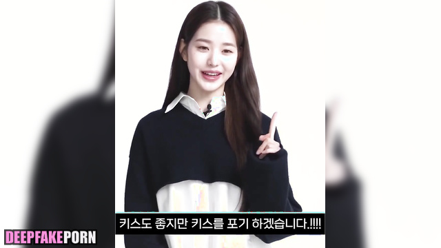 Best porn compilation with fucked Wonyoung / アイヴ 本物の偽物 - hot sex scenes