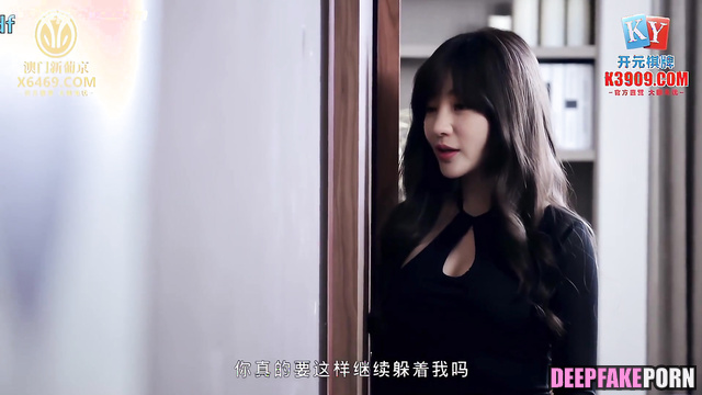 Famous whore is going to suck his cock / Liu Yan (柳岩 充满激情的性爱) face swap