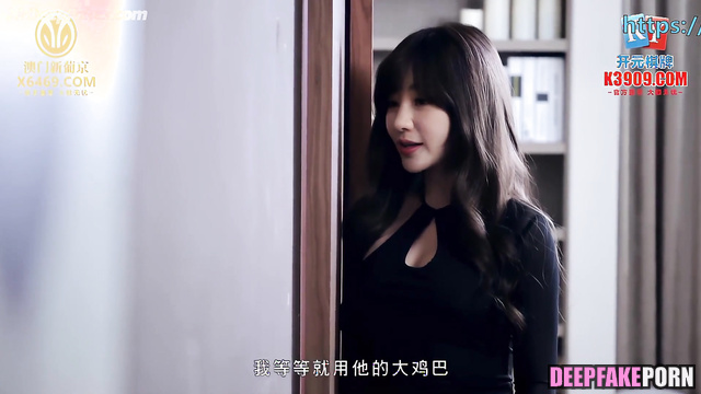 Famous whore is going to suck his cock / Liu Yan (柳岩 充满激情的性爱) face swap